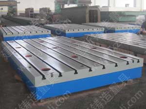 單圍普通平臺(tái)