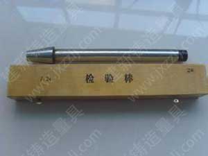 7��24�z�(y��n)��