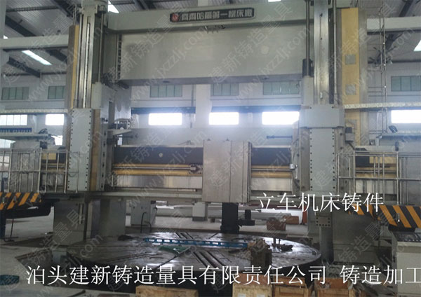 機床工作臺安裝使用現場